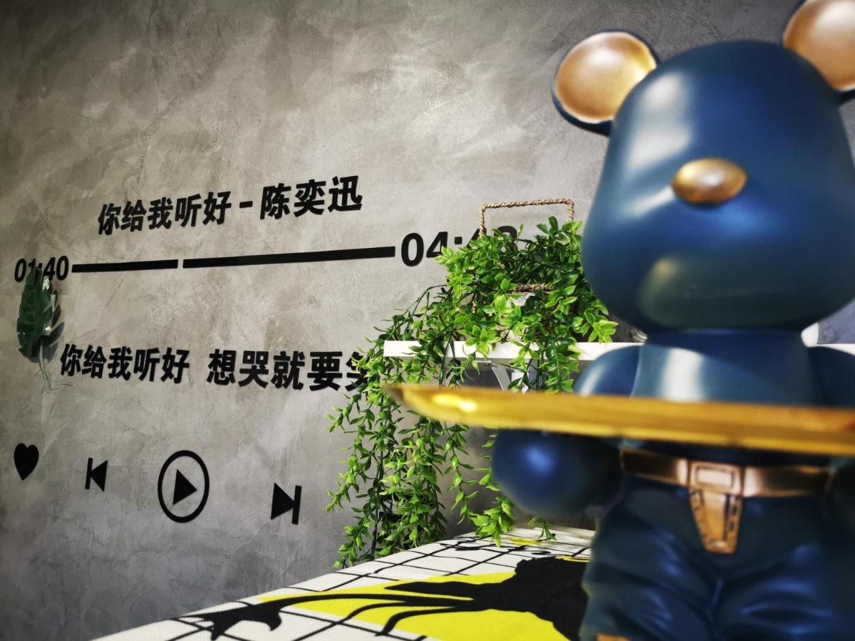 Aishiteru Homestay クアラルンプール エクステリア 写真